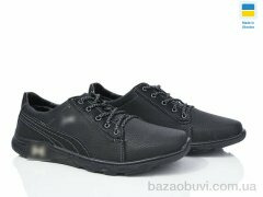 Paolla 59 чорний, 430.00, 8, 40-45