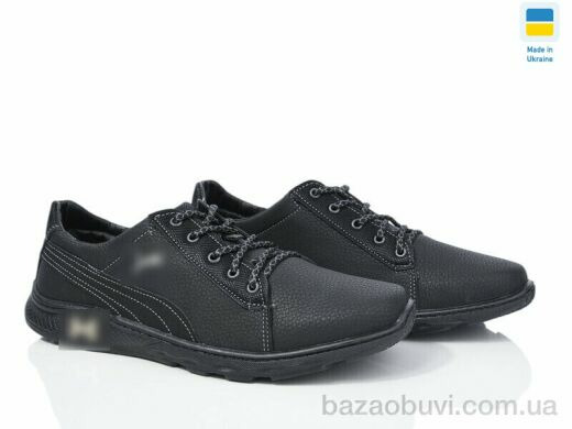 Paolla 59 чорний, 430.00, 8, 40-45