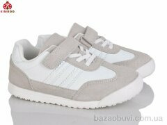 KIMBOO C5006-3C, 520.00, 8, 32-37