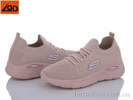LQD W170-3, 280.00, 8, 36-41