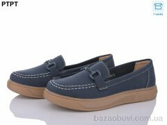 PTPT W2307-2, 340.00, 8, 37-42