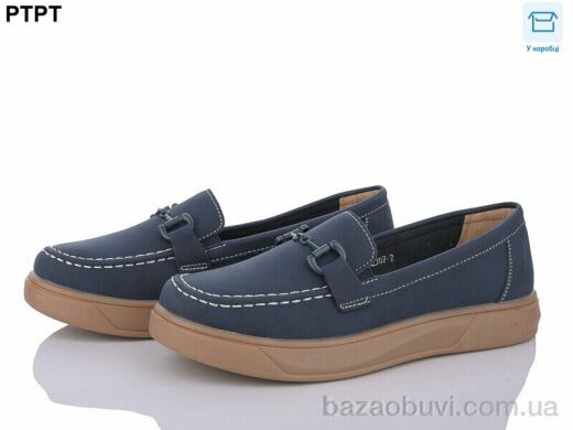 PTPT W2307-2, 340.00, 8, 37-42