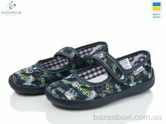 Acorus Школа 001-1 зелений, 275.00, 6, 28-31