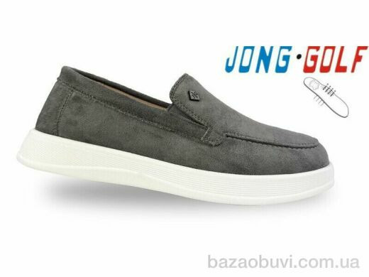 Jong Golf C11791-2, 535.00, 8, 32-37