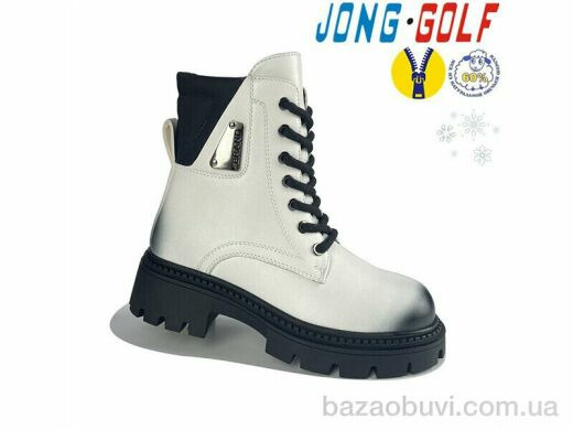 Jong Golf C40367-7, 690.00, 8, 32-37