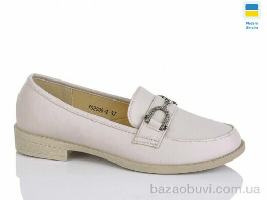 Swin YS2908-2, 340.00, 8, 36-41