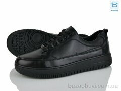 Svit D113-10C, 490.00, 8, 40-45