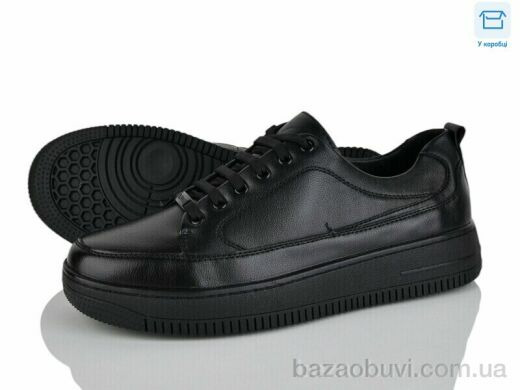 Svit D113-10C, 490.00, 8, 40-45