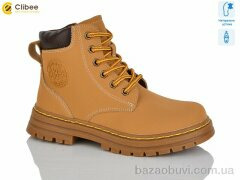 Clibee-Apawwa KC204 camel-brown, 450.00, 6, 32-37