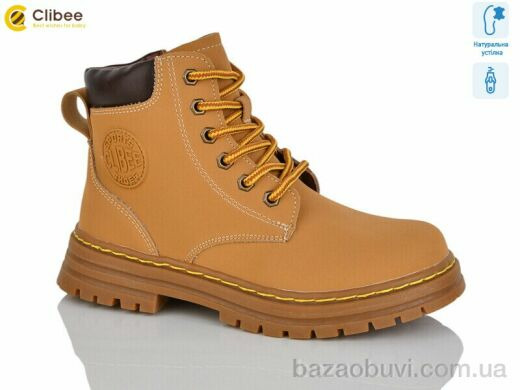 Clibee-Apawwa KC204 camel-brown, 450.00, 6, 32-37