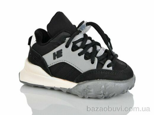 ASHIGULI 957-1, 390.00, 10, 21-25