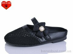 Jiao Li Mei 678-1, 420.00, 8, 37-41