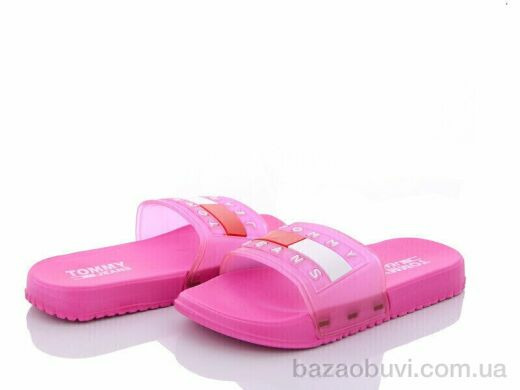 Obuvok 7009-309, 75.00, 12, 30-35