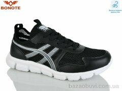 Bonote A9189-2, 580.00, 8, 41-46
