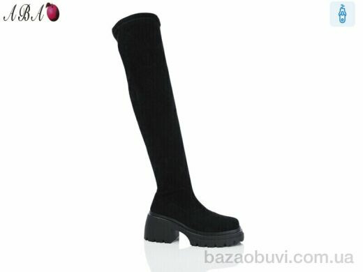 Aba M6ABA11, 1600.00, 6, 36-40