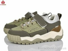 KIMBOO P705-3L, 550.00, 8, 32-37
