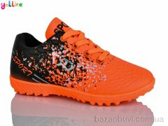 Yalike C18-3, 430.00, 6, 30-35