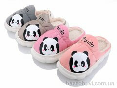 Lion JH2332 mix, 200.00, 24, 34-37