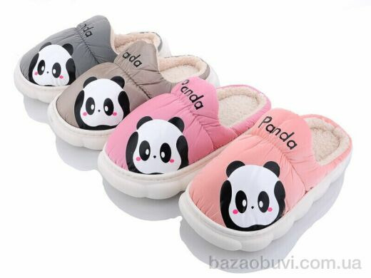 Lion JH2332 mix, 200.00, 24, 34-37