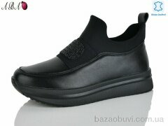 Aba 0ABA23-5, 850.00, 8, 37-41