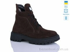 Sali 5-6М шокол.з. зима, 1030.00, 6, 37-41