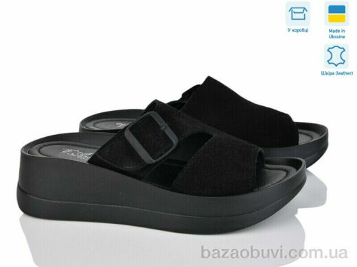 V.Arimany 1494 ч.з., 18.00, 6, 36-41