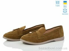 G-Aira 316Ф хакі з., 890.00, 6, 36-40