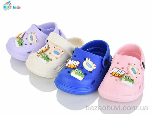 BBT A9117-1 mix, 190.00, 24, 18-23