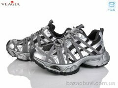 Veagia-ADA V3600, 30.00, 6, 36-40