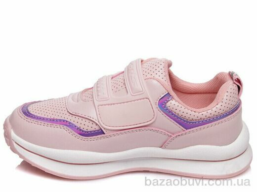 Prime-Opt Weestep W-R956563591 P-WS, 462.00, 8, 27-32