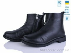 Ailinda 14127-2б, 1150.00, 6, 37-40