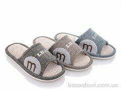 Elmob L94 mix, 210.00, 12, 40-45