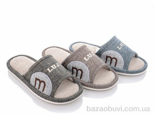 Elmob L94 mix, 210.00, 12, 40-45