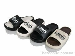 SANLIN 2 9588-22 mix, 270.00, 12, 40-45