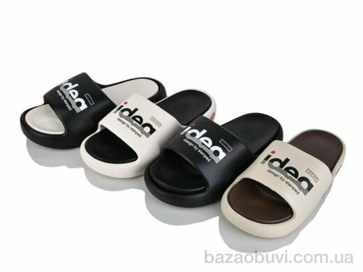 SANLIN 2 9588-22 mix, 270.00, 12, 40-45