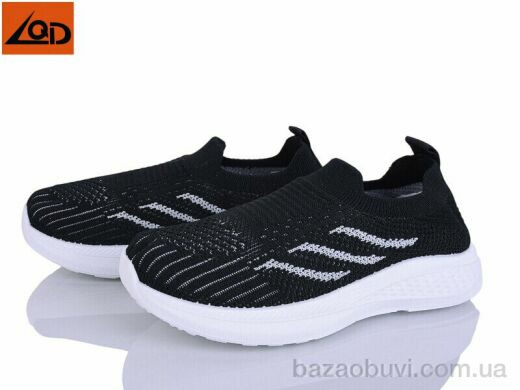 LQD T817-1, 260.00, 8, 32-37