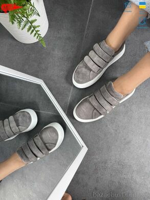 ARTO 720-1 сірий з., 1200.00, 8, 36-41