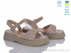 Ailinda 2352-35, 680.00, 6, 36-40