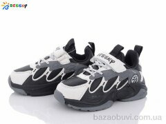 Bessky-Kellaifeng B1526-1B, 250.00, 8, 27-32