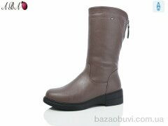 Aba H475-49, 850.00, 6, 36-41