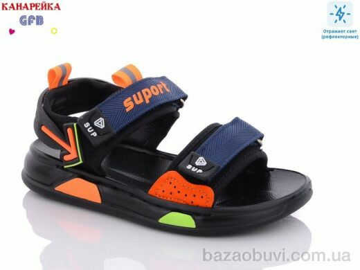 GFB-Канарейка F2308-6, 350.00, 10, 26-30