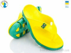 Jose Amorales 118224, 5.90, 8, 36-41