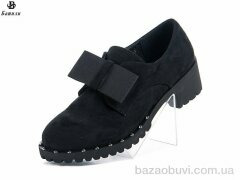 Башили A38-1, 260.00, 6, 36-40