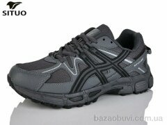 Situo B008-3, 780.00, 8, 36-41