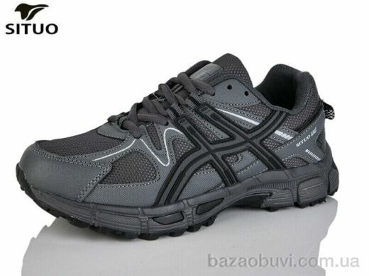 Situo B008-3, 780.00, 8, 36-41