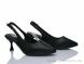 Prime-Opt Prime PR-118 black, 599.00, 8, 37-40