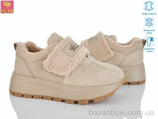 PLPS YJ687-4, 26.00, 6, 36-40