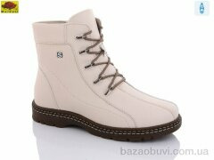 Mei De Li C7226-5, 880.00, 6, 36-40