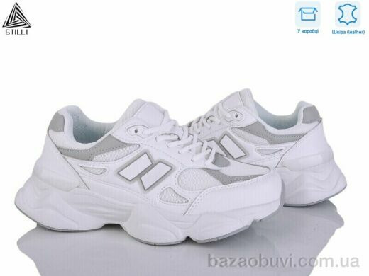 STILLI Group NB400-9 піна шкіра, 690.00, 8, 36-41