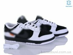 Dan Marest A2629-14, 32.00, 8, 41-45